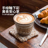 摩登主妇釉下彩陶瓷咖啡杯复古手握杯拿铁拉花杯子家用水杯马克杯 商品缩略图2