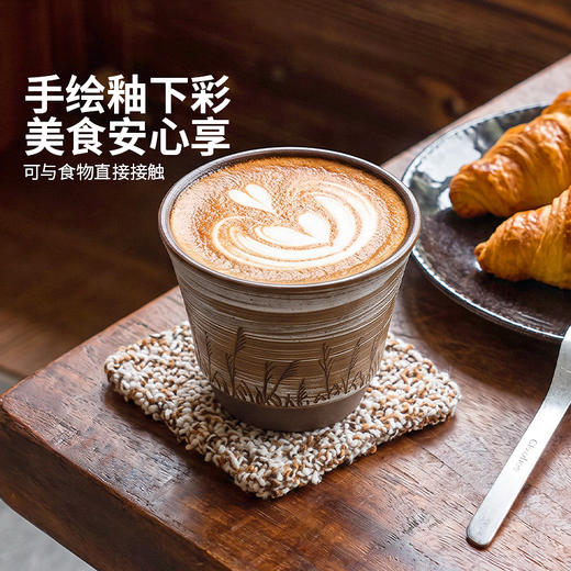 摩登主妇釉下彩陶瓷咖啡杯复古手握杯拿铁拉花杯子家用水杯马克杯 商品图2