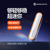 【国庆正常发货】【塞尔兰斯SS4迷你口袋自拍杆】全身防抖,蓝牙遥控，一个人也能美美自拍！ 商品缩略图1