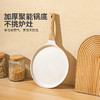 摩登主妇麦饭石煎锅不粘锅班戟锅烘焙早餐锅煎蛋煎饼专用锅平底锅 商品缩略图4