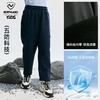 【达 新品】诺诗兰儿童 新品软壳裤 CO150309 商品缩略图2