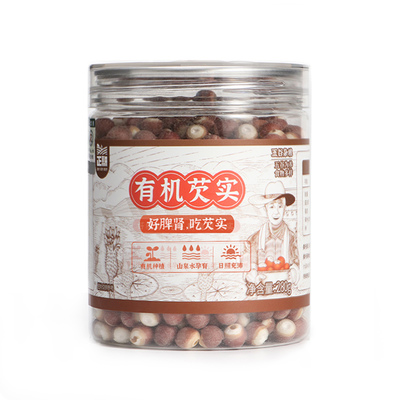有机芡实 280g