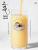 制乐厂 三花 473ml 商品缩略图1