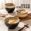 摩登主妇釉下彩面碗泡面碗家用2026新款餐具吃面条碗具拉面碗汤碗 商品缩略图4