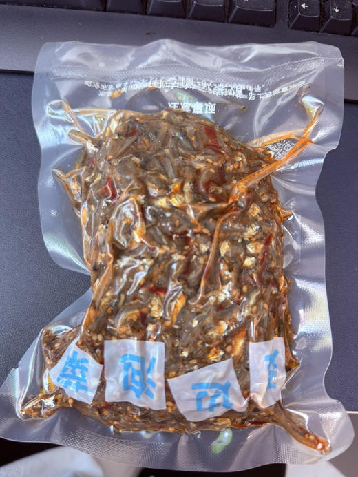 【散装】辣味小鱼（咸口 ） 商品图2