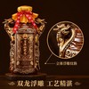热卖中！顺丰发货！秉贤烧坊·百年双龙志 商品缩略图6