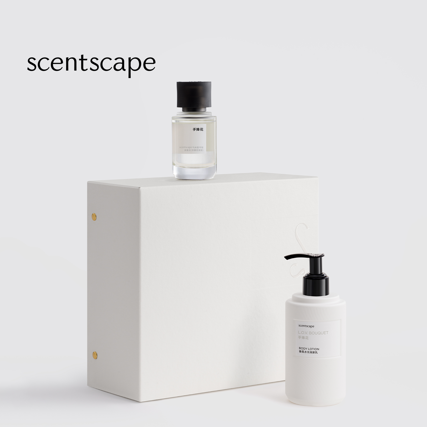 scentscape气味图书馆【香水润肤乳礼盒】淡香水50ml&身体乳250ml