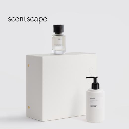 scentscape气味图书馆【香水润肤乳礼盒】淡香水50ml&身体乳250ml 商品图0