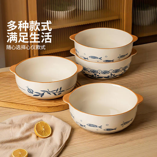 摩登主妇釉下彩双耳汤碗大号家用2026新款陶瓷面碗酸菜鱼大汤盆碗 商品图4