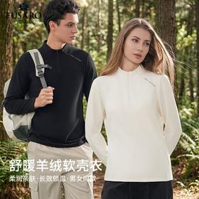 FUSARO意大利百年品牌【羊绒软壳衣】秋冬男女同款，羊绒蛋白+山茶花植萃+远红外发热+10A 级抗jun，保暖又百搭，秋冬闭眼入