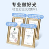 销量👍欧普LED吸顶灯具灯饰卧室灯儿童房书房全光谱卡通护眼吸顶灯饰光I 商品缩略图3