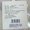 衣号目标两双装百棉高腰女袜84903 商品缩略图1