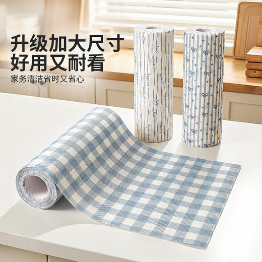 摩登主妇周抛抹布一次性懒人洗碗布加大易吸水手撕厨房专用擦桌布 商品图2