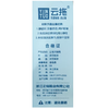 云拖竹喧女凉拖YT-54056（下单请备注颜色） 商品缩略图1