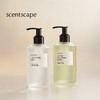 scentscape气味图书馆【沐浴露合集】香氛云感沐浴露 250ml 商品缩略图0