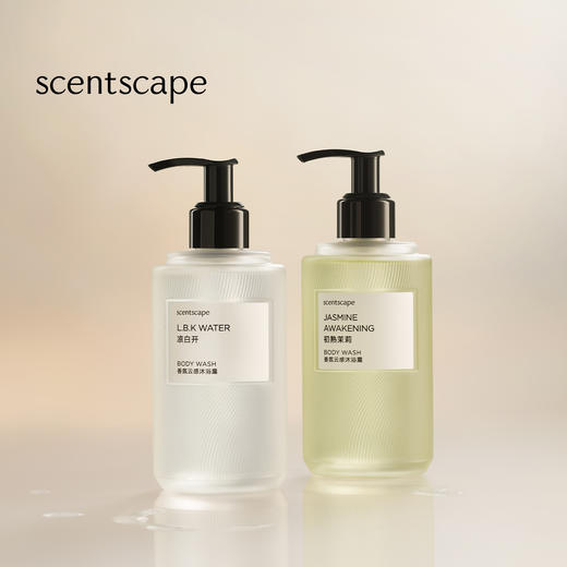 scentscape气味图书馆【沐浴露合集】香氛云感沐浴露 250ml 商品图0