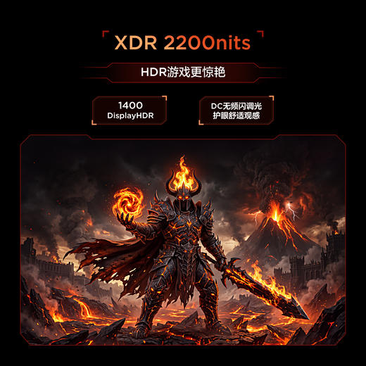 TCL 27英寸 C3A Pro 4K 165Hz FHD 320Hz QD-Mini LED 2304万象分区 XDR 2200nits 电竞显示器 27C3A Pro 商品图3