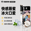 加拿大原装进口SHUNHA春画 极乐口爱唇蜜 Divine oral 商品缩略图0