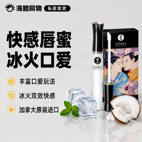 加拿大原装进口SHUNHA春画 极乐口爱唇蜜 Divine oral