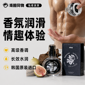 Loma  lililufy香氛水溶性润滑液150ml