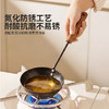 摩登主妇泼油专用小锅长柄炝油淋油热油勺无涂层煎蛋饺小铁锅煎锅 商品缩略图2