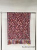 MAISON COVET 刺绣羊绒围巾 商品缩略图3