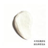 <双节同庆｜月圆奢礼>【全球购·】CHANEL 香奈儿新版山茶花润泽泡沫洗面奶丰盈细密泡沫 轻柔洁净 30ml小样旅行装 ·现货速达【⚠️按照规格名称发货】 商品缩略图6