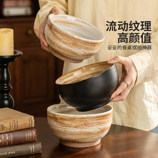 摩登主妇釉下彩面碗泡面碗家用2026新款餐具吃面条碗具拉面碗汤碗 商品图1