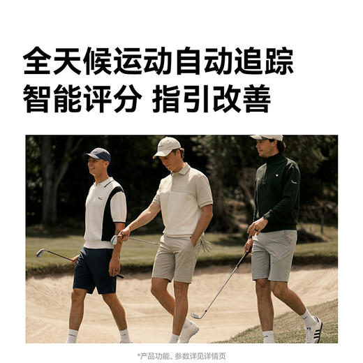 热卖中！【15天免费试用 旗舰新品】dido 新一代智能戒指Ring L1S 商品图5
