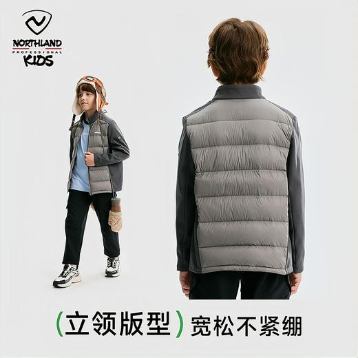 【达 新品】诺诗兰儿童 羽绒服 CT150335 商品图6