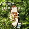 蓝芩喉糖（余甘子胖大海味）2g*36粒/瓶 商品缩略图2