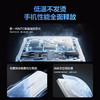品胜 20W MagSafe磁吸无线充电宝5000毫安 PD20W双向快充移动电源 支持苹果安卓手机无线充电 商品缩略图3