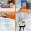 【新东方】TOEFL Junior词汇精选 商品缩略图2