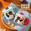 摩登主妇pingu马克杯带盖陶瓷杯子家用喝水办公室咖啡牛奶早餐杯 商品缩略图3