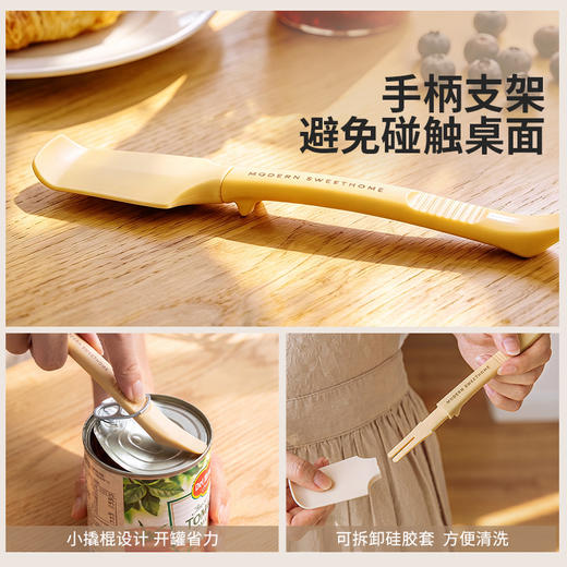 摩登主妇硅胶刮刀奶油蛋糕铲子家用烘焙工具黄油果酱罐头刮板抹刀 商品图2