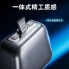 AURARO 满电分离器 物理断电 商品缩略图4