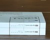 【捡漏 中国科技典籍选刊15】《大明历法汇编》，16开平装，全2册，[明]元统、刘信、周相撰，湖南科技出版社2019年一版一印，1034页，定价335，售价88元。 商品缩略图1