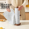 摩登主妇周抛抹布一次性懒人洗碗布加大易吸水手撕厨房专用擦桌布 商品缩略图1