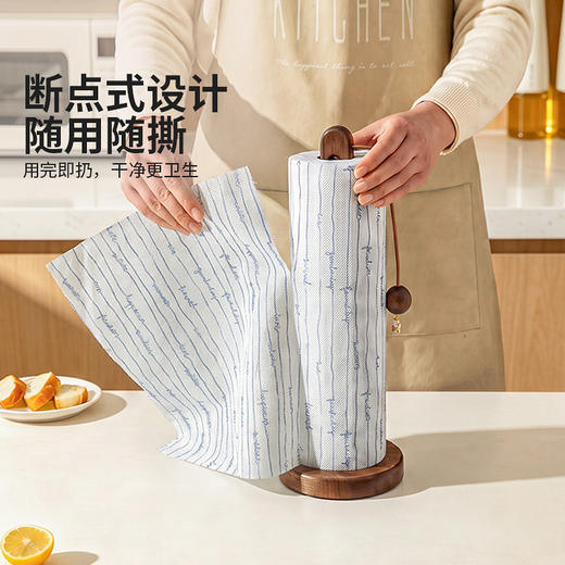 摩登主妇周抛抹布一次性懒人洗碗布加大易吸水手撕厨房专用擦桌布 商品图1