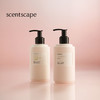 scentscape气味图书馆【润肤乳合集】香氛水光润肤乳250ml 商品缩略图0