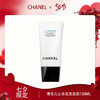 <双节同庆｜月圆奢礼>【全球购·】CHANEL 香奈儿新版山茶花润泽泡沫洗面奶丰盈细密泡沫 轻柔洁净 30ml小样旅行装 ·现货速达【⚠️按照规格名称发货】 商品缩略图11