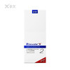 享久外用延时喷剂2代（加强型）加强版 6ml/瓶 商品缩略图2