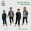 【达 新品】诺诗兰儿童 羽绒服 CT150335 商品缩略图2