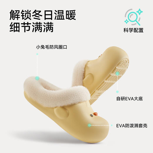 【专享】【亲子款上新】朴西小萌叽亲子防水棉拖鞋女秋冬室内家居可外穿保暖加绒毛绒拖鞋可爱 商品图6