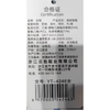 云拖复古女棉拖4246（下单请备注颜色） 商品缩略图1