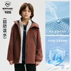 【达】诺诗兰小童 硬壳冲锋衣 CO150314 商品缩略图2