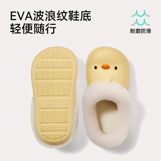 【专享】【亲子款上新】朴西小萌叽亲子防水棉拖鞋女秋冬室内家居可外穿保暖加绒毛绒拖鞋可爱 商品图3
