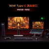 TCL 27英寸 C3A Pro 4K 165Hz FHD 320Hz QD-Mini LED 2304万象分区 XDR 2200nits 电竞显示器 27C3A Pro 商品缩略图6