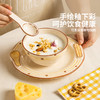 摩登主妇釉下彩浮雕餐具早餐盘酸奶碗家用2026新款一人食水果盘子 商品缩略图1