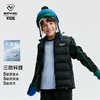 【达 新品】诺诗兰儿童 羽绒服 CT150335 商品缩略图5